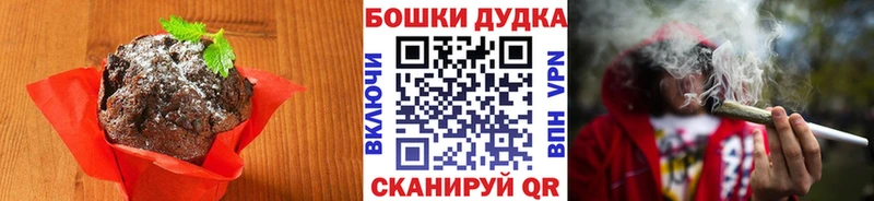 Canna-Cookies марихуана Великие Луки