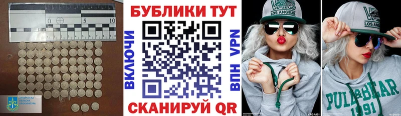 ЭКСТАЗИ таблы omg ССЫЛКА Великие Луки магазин
