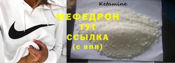дистиллят марихуана Канск