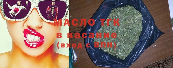 прущие грибы Беломорск
