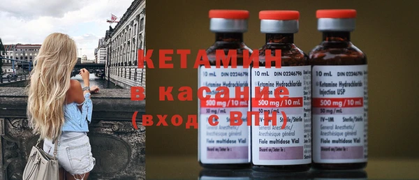 герыч Белоозёрский