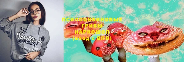 герыч Белоозёрский