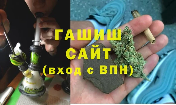 винт Карабаново