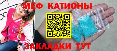 кокаин перу Изобильный