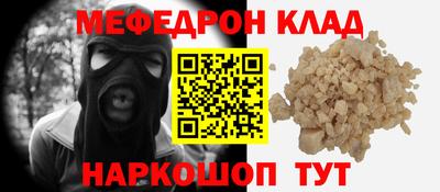 кокаин перу Изобильный