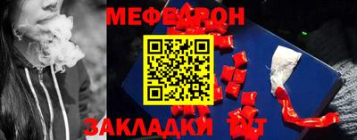 кокаин перу Изобильный