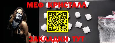 кокаин перу Изобильный