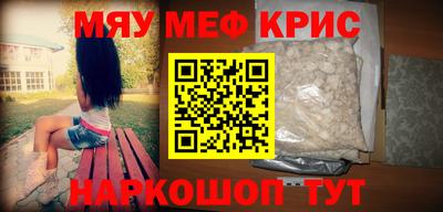 кокаин перу Изобильный