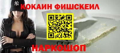 скорость Ирбит
