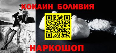 скорость Ирбит