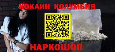 MDMA Premium VHQ Жуковский