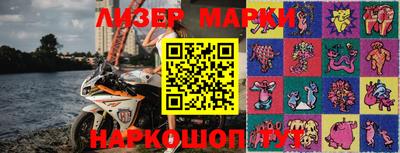 скорость Ирбит