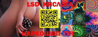 скорость Ирбит