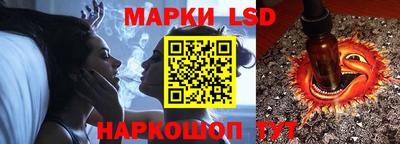 гидропоника Заволжье