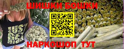 спиды Ипатово