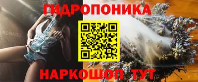 спиды Ипатово