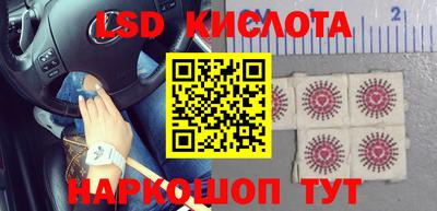 скорость Ирбит