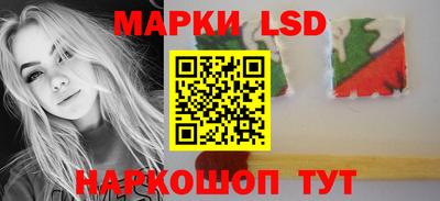 спиды Ипатово