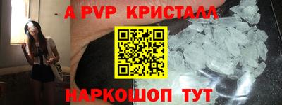 кокаин перу Изобильный