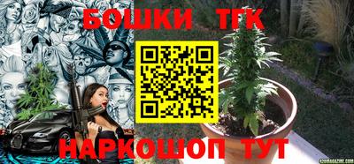 спиды Ипатово