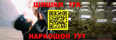 скорость Ирбит
