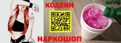 кокаин перу Изобильный