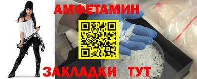 кокаин перу Изобильный