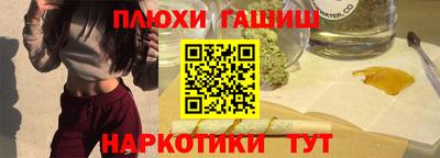 скорость Ирбит
