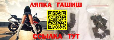 кокаин перу Изобильный