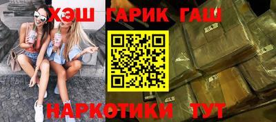 кокаин перу Изобильный