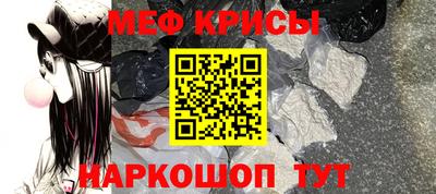 кокаин перу Изобильный