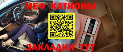 кокаин перу Изобильный