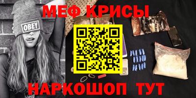 дистиллят марихуана Заводоуковск