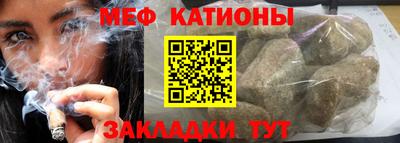 скорость Ирбит