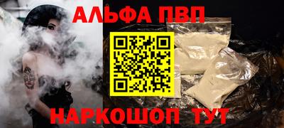 скорость Ирбит