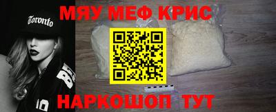 скорость Ирбит