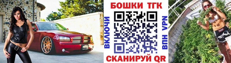 Каннабис марихуана Великие Луки